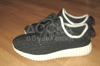 кроссовки Yeezy черные размер 38