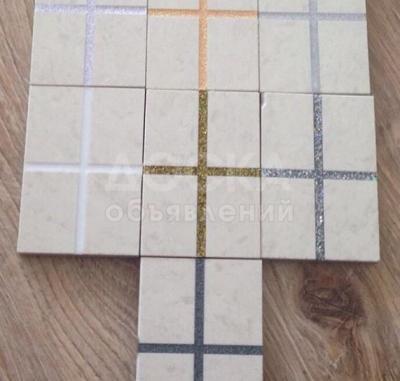 Продаю Затирку Корейскую под кафель 0707020282