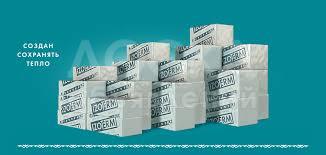 Базальтовые волокно IZOTERM.