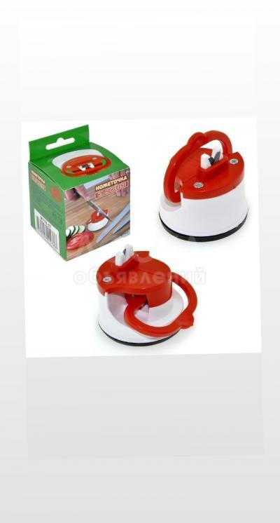 НОЖЕТОЧКИ ПО САМОЙ ДОСТУПНОЙ ЦЕНЕ!!!