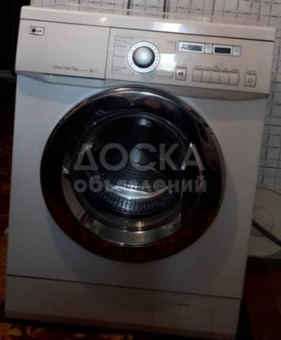 Продам стиральную машину LG
