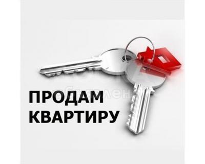 Продаю 2-комнатную квартиру, 48кв. м., этаж - 3/4, 7 мкр.
