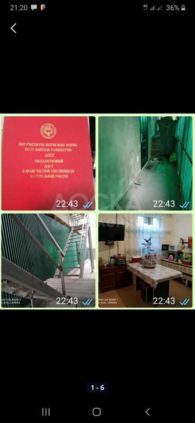 Продаю помещение свободного назначения 500кв. м., Ж/м Арчабешик .