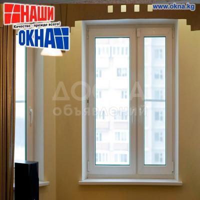 ⓿❼❼⓿❺❺❶⓿❷❶ Дарья
Профиль компании BauPlast - экологический продукт производимый из ПВХ, который в свою очередь производится из натурального сырья.

ПВХ - химически нейтрален, к примеру не взаимодействует с воздухом и влагой, нейтрален по отношению к ок