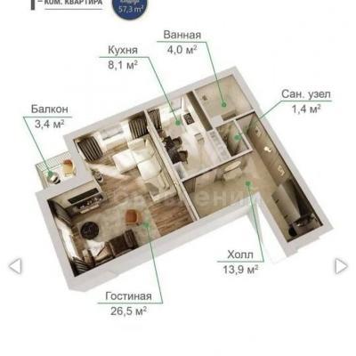 Продаю 2-комнатную квартиру, 57кв. м., этаж - 3/9, Ахунбаева Молдокулова.
