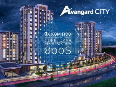 Продаю 3-комнатную квартиру, 100кв. м., этаж - 3/10, Южный магистраль .