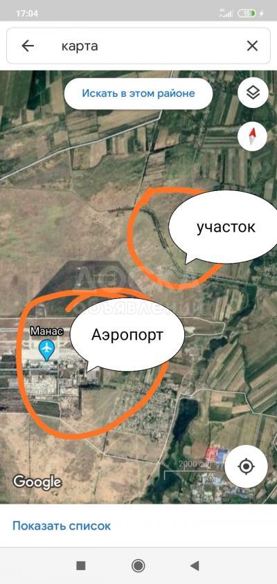 Продаю участок под строительство, 4 соток Ж/ м Бугу Эне багыш.