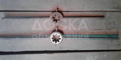 Лерки 20,25,32- все 1000 сом. Котёл эл.отопления нерж.3-х фазный- 3000 сом. Домкрат механический- 2 шт. по 1000 сом/шт. Плиты чугунные от котла Уют-2 шт. по 1000 сом/шт.