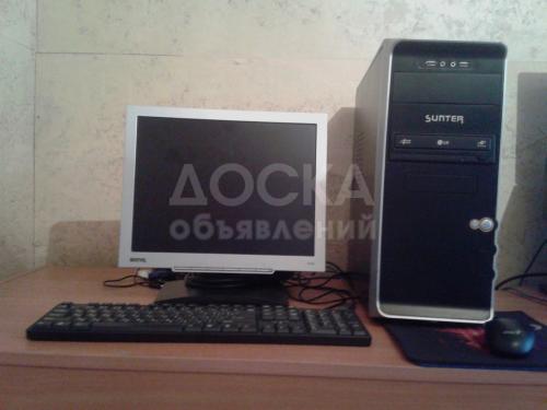Продаю хороший компьютер по отличной цене!