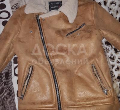 Мужская куртка