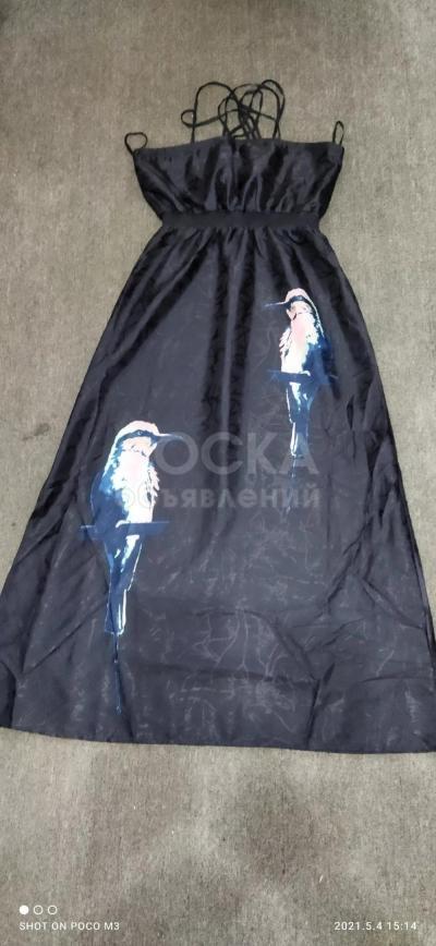 Личные вещи