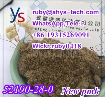 52190-28-0        2-Bromo-3',4'-(methylenedioxy)propiophenone