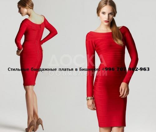 платья утяжки от herve leger