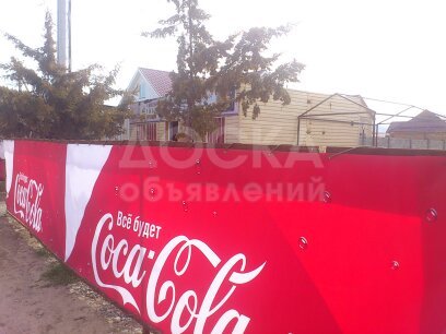 Продаю пивнушку! Готовый бизнес раскрученный