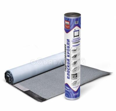 Гидроизоляция плоской кровли ТЕХНОНИКОЛЬ