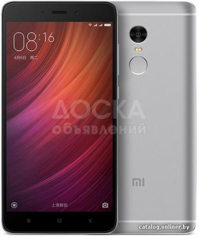 Смартфон Xiaomi Redmi Note 4 32 Gb (RAM 3 Gb) Dual Sim