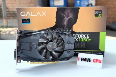продаю мощную видео карту galax GTX 1050 ti 4gb