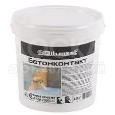 Бетонконтакт