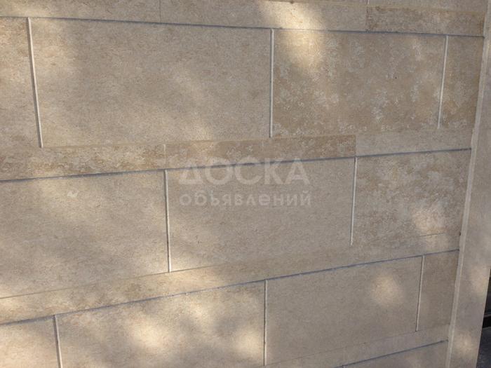 Продаю Травертин (Сары-таш) 1-й слой 17 долл/м2. Размер плитки 600х300х20.