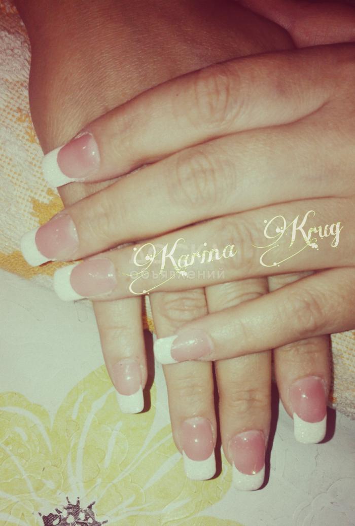 Наращивание ногтей на дому! НЕДОРОГО 400 сом