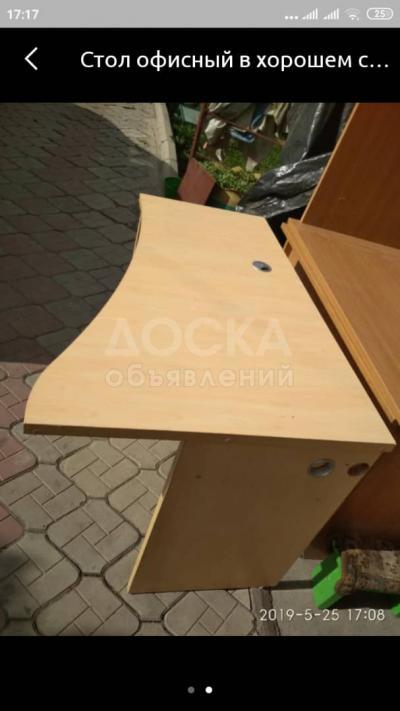 Срочно продаю столы компьютерные