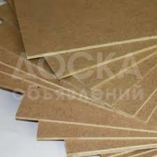 ДВП от 2,5 мм до 5,5 мм
