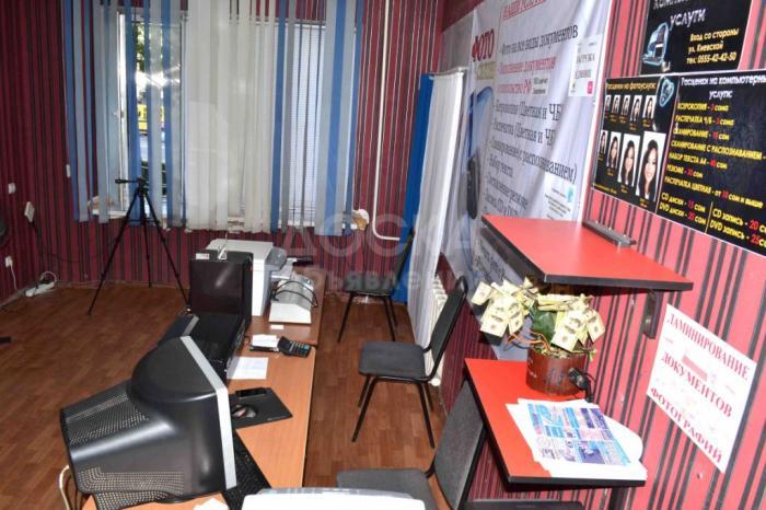 Продаю срочно действующий готовый бизнес