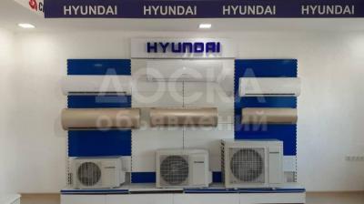 Продаю кондиционеры Зима-лето 3 мировых брендов Chigo Gree,Hyundai.