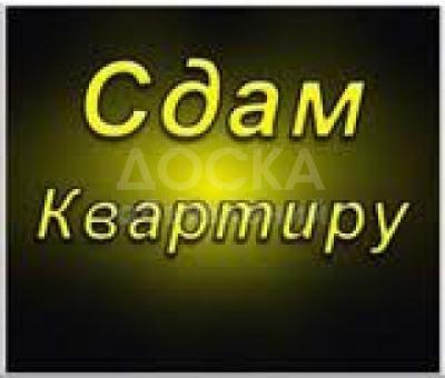 Продаю 4-комнатную квартиру, 180кв. м., этаж - 3/5, Дордой Плаза.