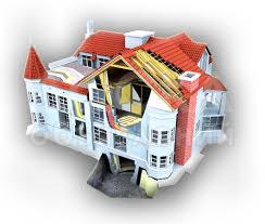 Строительство