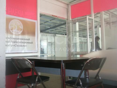 Продаю коммерческую недвижимость офисное помещение 10кв. м., ош р/к Токтогула/Бейшеналиева,