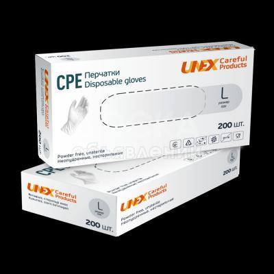 Продаю одноразовые перчатки