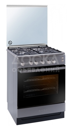 Ремонт газовых плит.