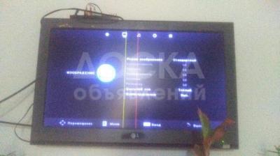 Продаю телевизор с сагарипом есть две полоски на работу никак не влияет отдам за 3000