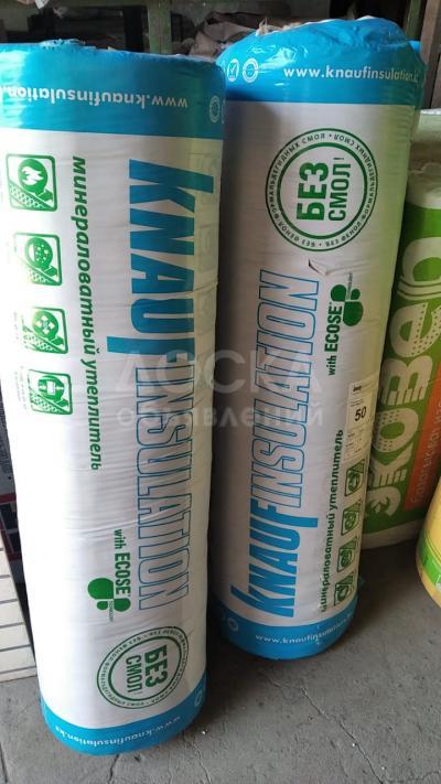 Стекловата Knauf Insulation