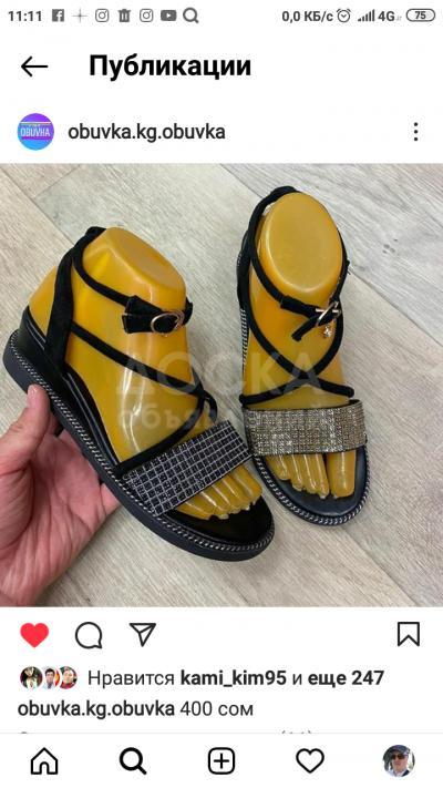 Босоножки женские распродажа размеры ограничены