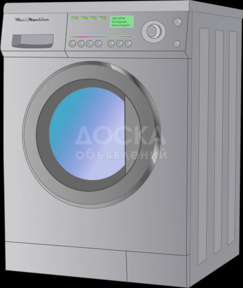 Ремонт стиральных машин в Бишкеке. Отремонтирую быстро.