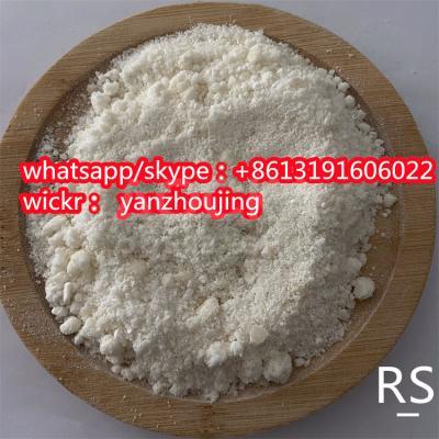 cas71368-80-4 Bromazolam