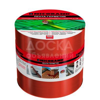 Самоклеящаяся битумная лента-герметик NICOBAND