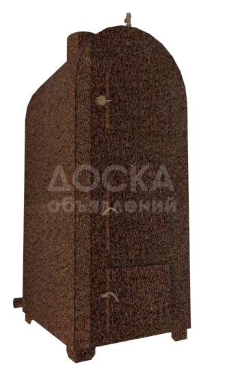 "Кыргыз Котел"