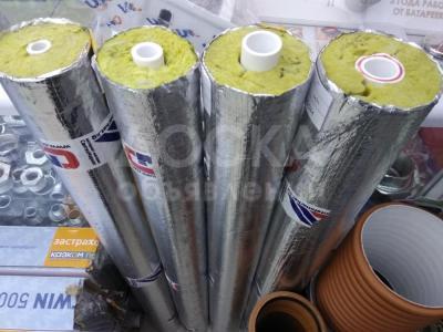 УТЕПЛИТЕЛИ ТРУБ.