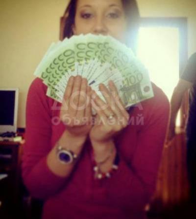 Я пришел в кредит свидетельства, которые я получил