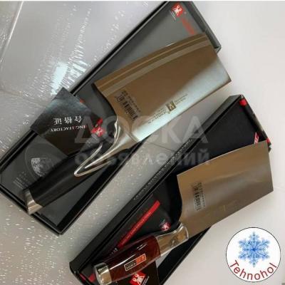 Кухонный инвентарь