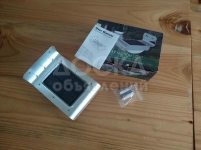 Солнечная лампа с датчиком движения и света