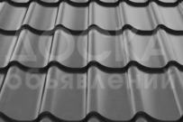 Кровельные фасадные материалы