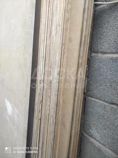 Продаю ДВП
размеры:
5,5х2440х2020 33шт - 600c
8,9х2802х2080 4шт - 800c
9,4х2620х2070 3шт - 800c