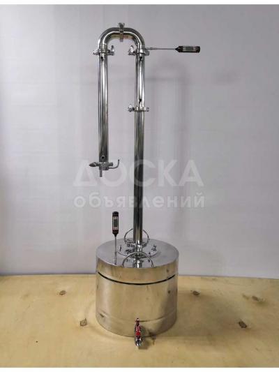 Куплю самогонный апарат