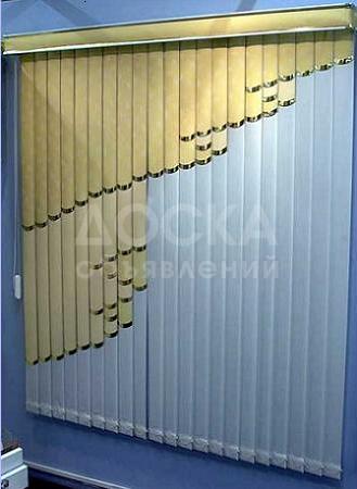 Мир жалюзей