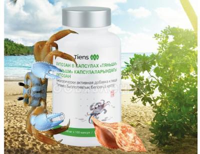 Хитозан Тяньши