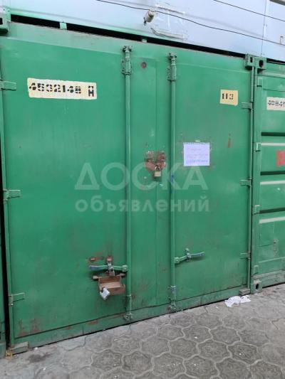 Продаю контейнер 20 тонн. Ортосай , рынок Зималетто .